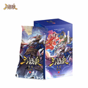 【三国杀大周天】【1.4.1.5.2.6】星汉灿烂 · 东临