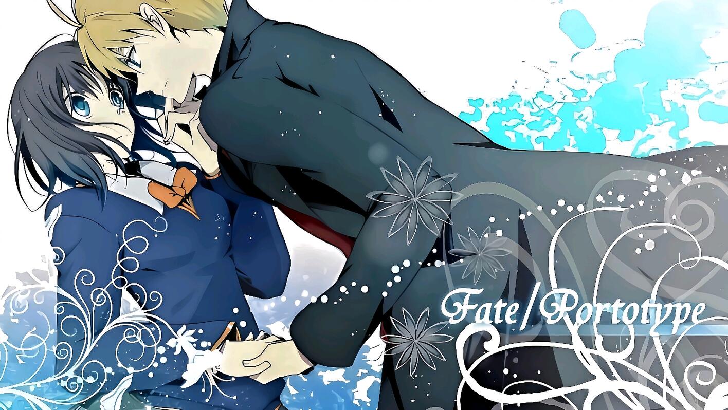 Fate Prototype 苍银再续（序章 玲珑馆美纱夜篇三） - 哔哩哔哩