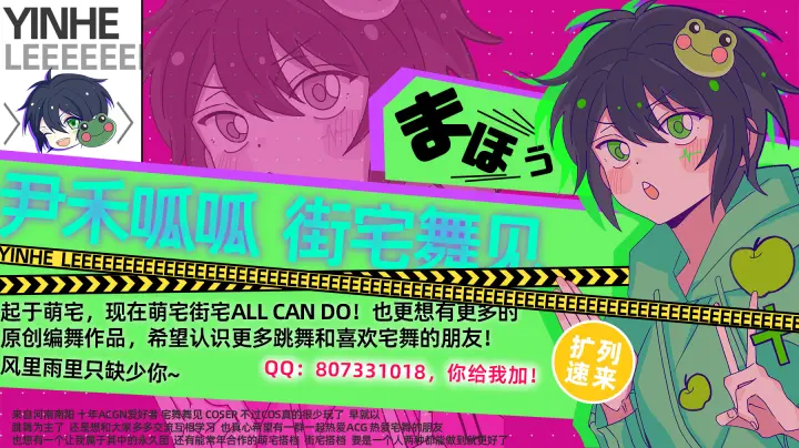 呱呱中国视频网站官网_呱呱视频官方下载