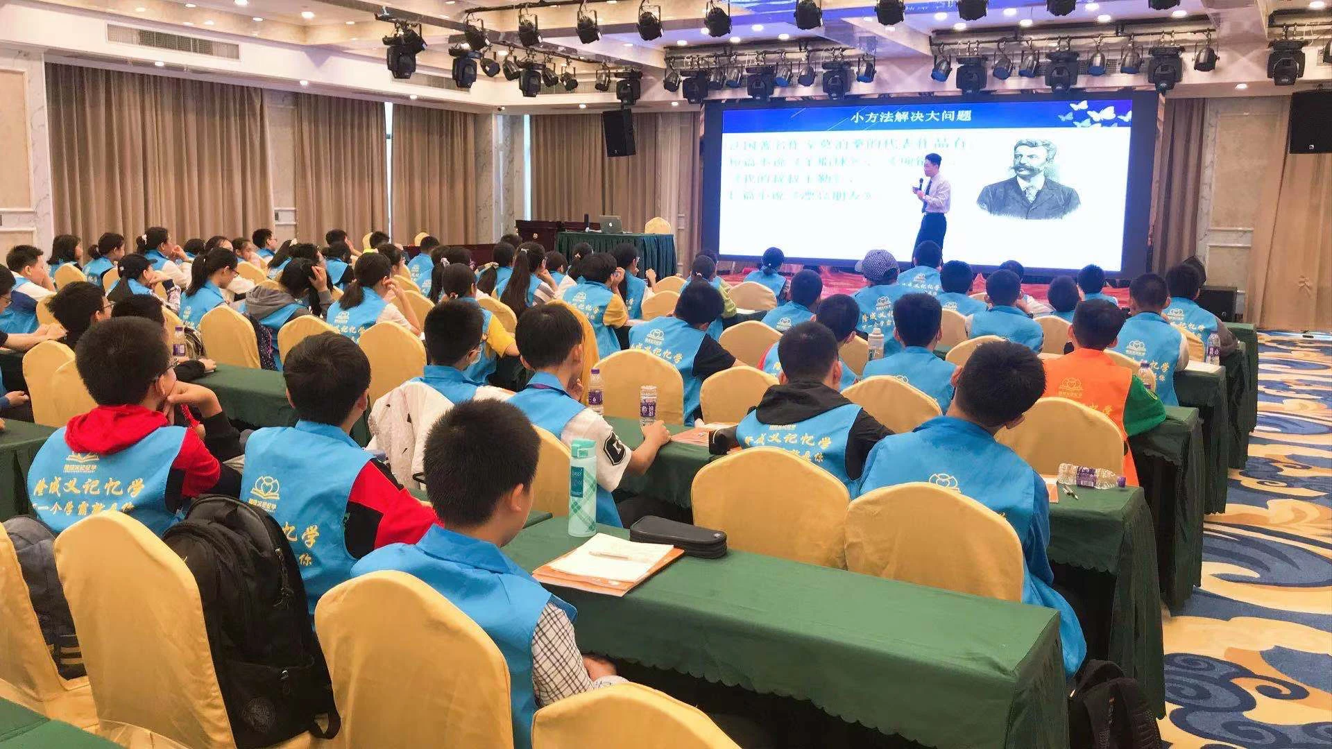 颠覆传统，隆成义记忆学引领学习新潮流 - 哔哩哔哩