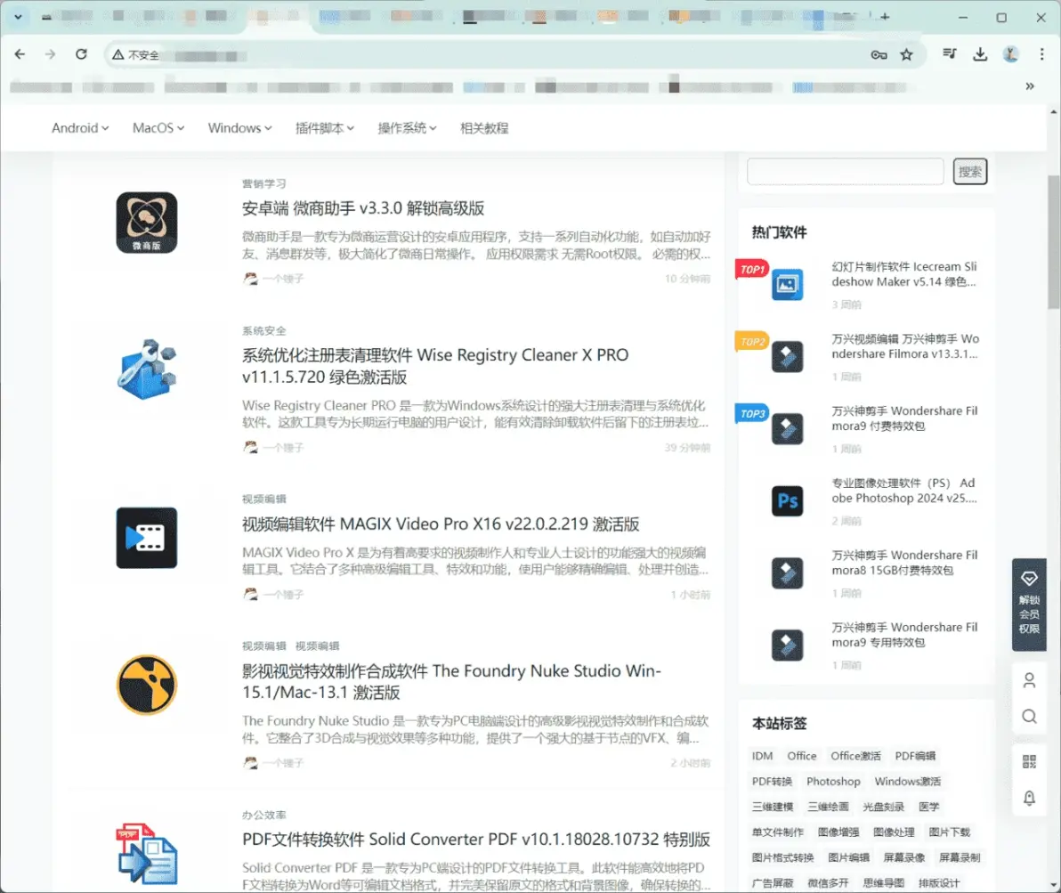 谷歌浏览器网页版在线入口=谷歌浏览器网页版在线入口官网