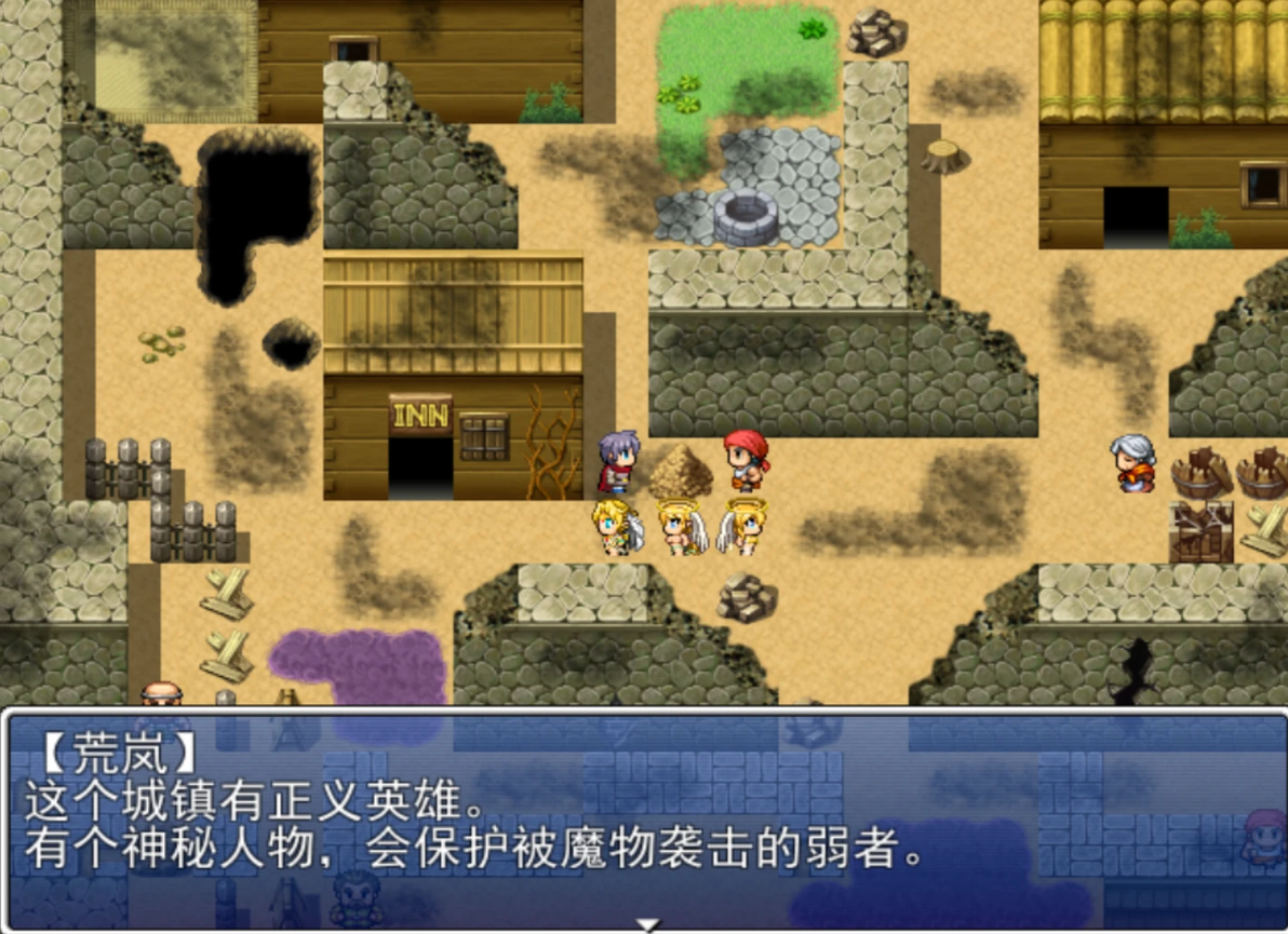 勇者大战魔物娘RPG 终章剧情攻略(10)女神线-撒巴萨 - 哔哩哔哩