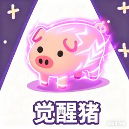 猪咪猪咪咕的动态 - 哔哩哔哩