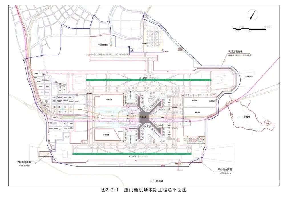 厦门翔安国际机场