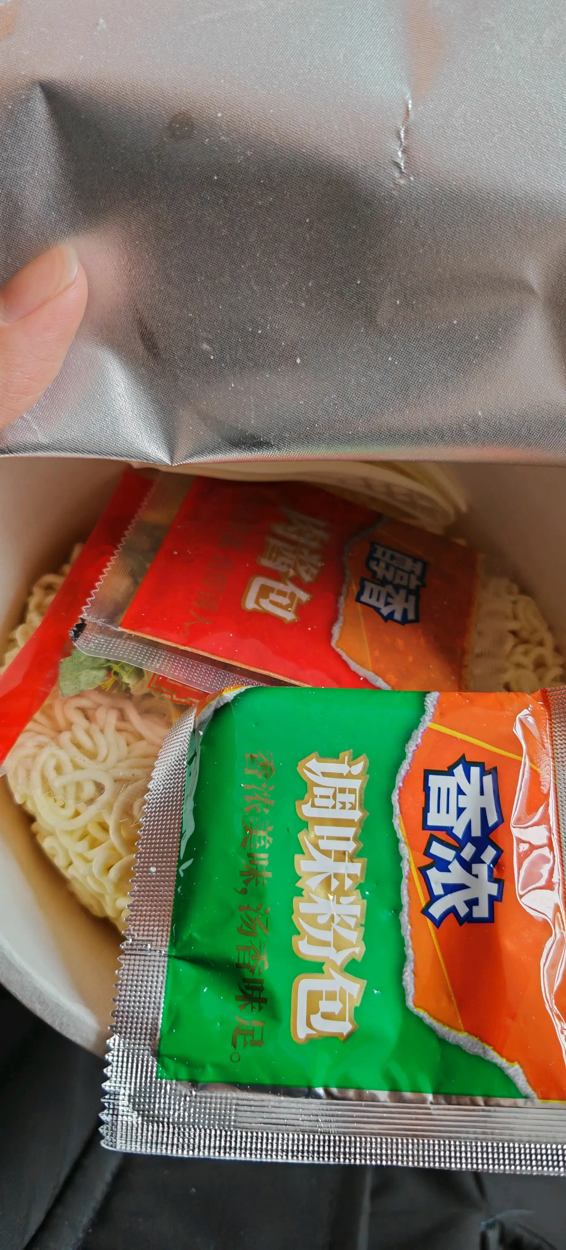 好奇特的方便面? - 哔哩哔哩