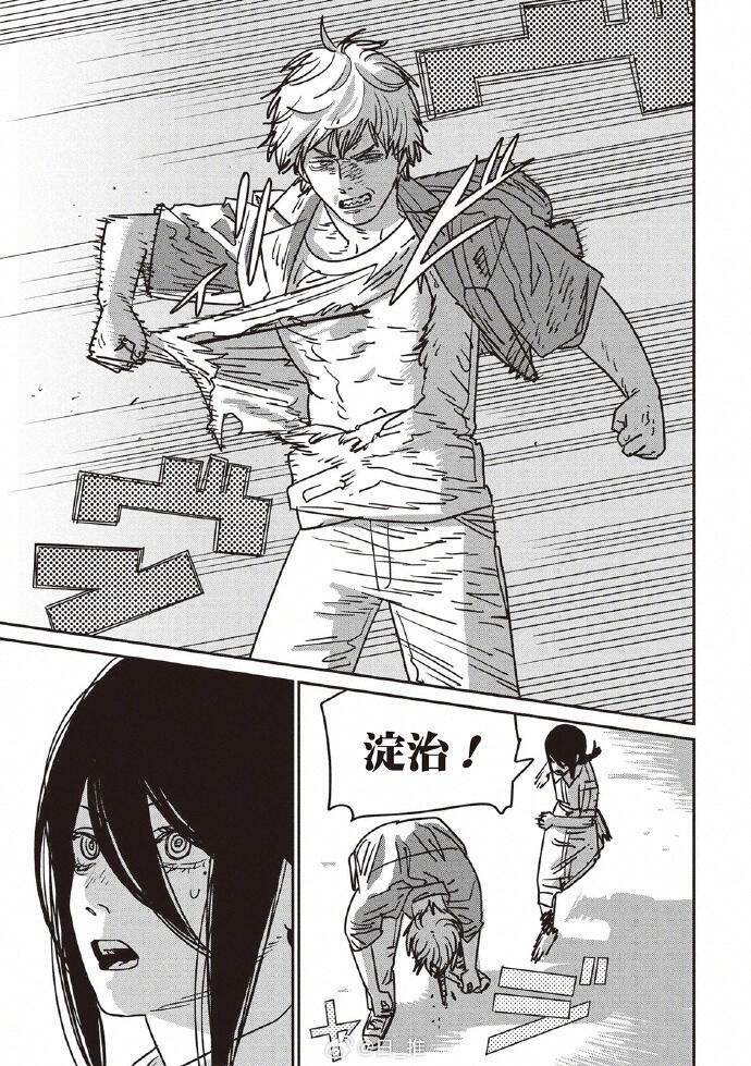 【电锯人2】漫画第54话 “电锯人归来!” - 哔哩哔哩
