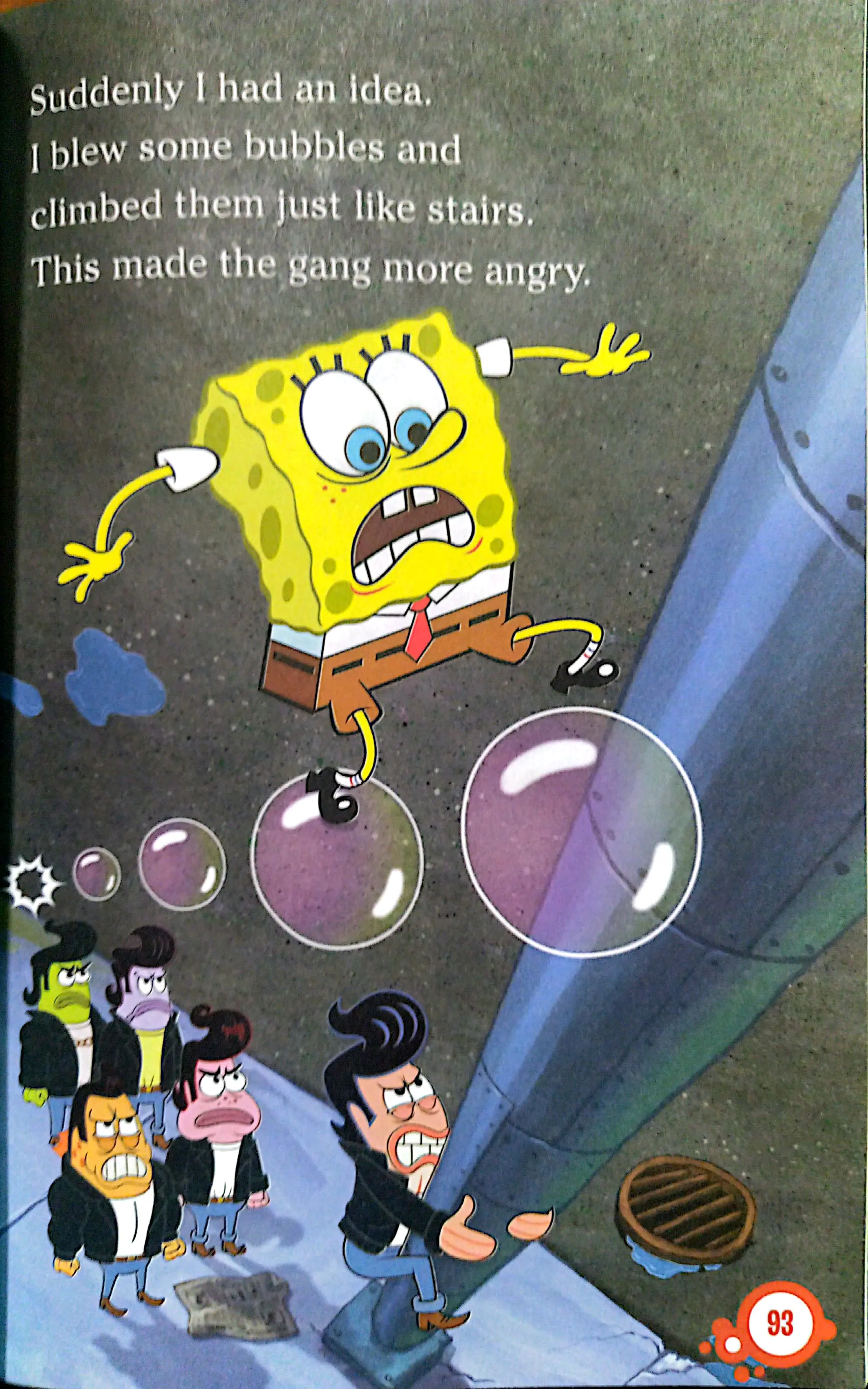 海绵宝宝故事绘本(3):泡泡英雄