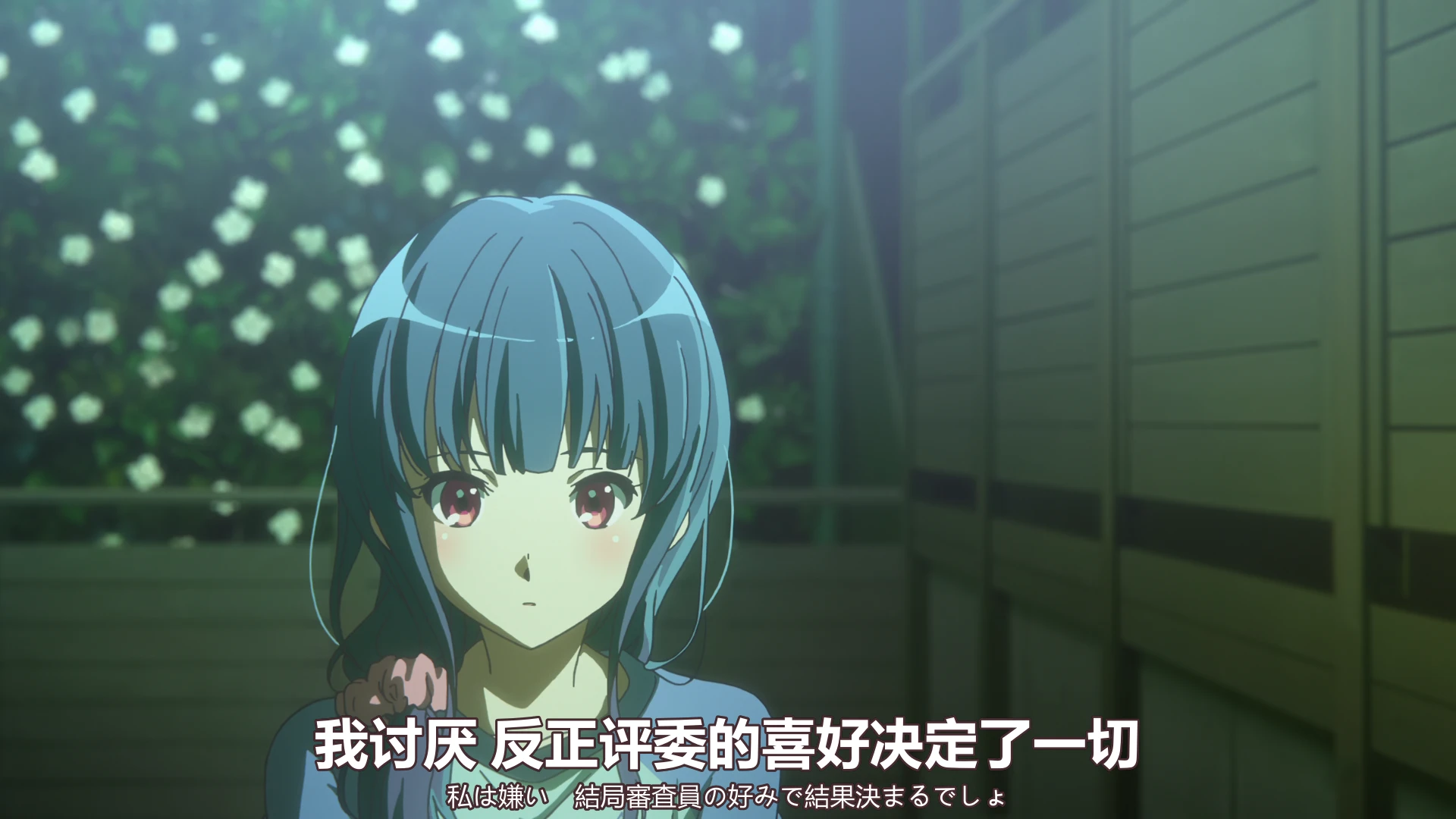 京吹中的比赛是什么?音乐是什么?