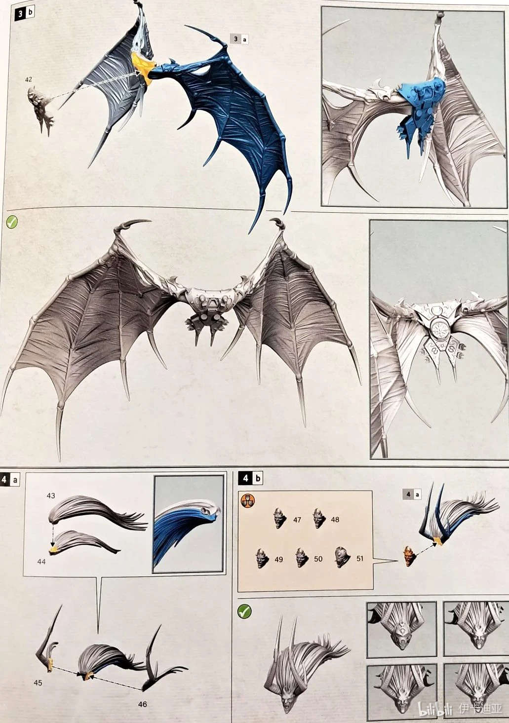 【战锤40K拼装说明书及多角度涂装】帝皇之子 基因原体 升魔福格瑞姆 - 哔哩哔哩