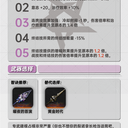 并非电系专辅，万金油辅助梨诺一图流攻略