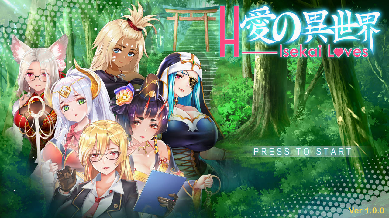 【游戏】电脑[SLG/中文/动态步兵] 爱的异世界 H-Isekai Loves Build.8252704 STEAM官方中文版+DLC整合 [2.1G]【1024】
