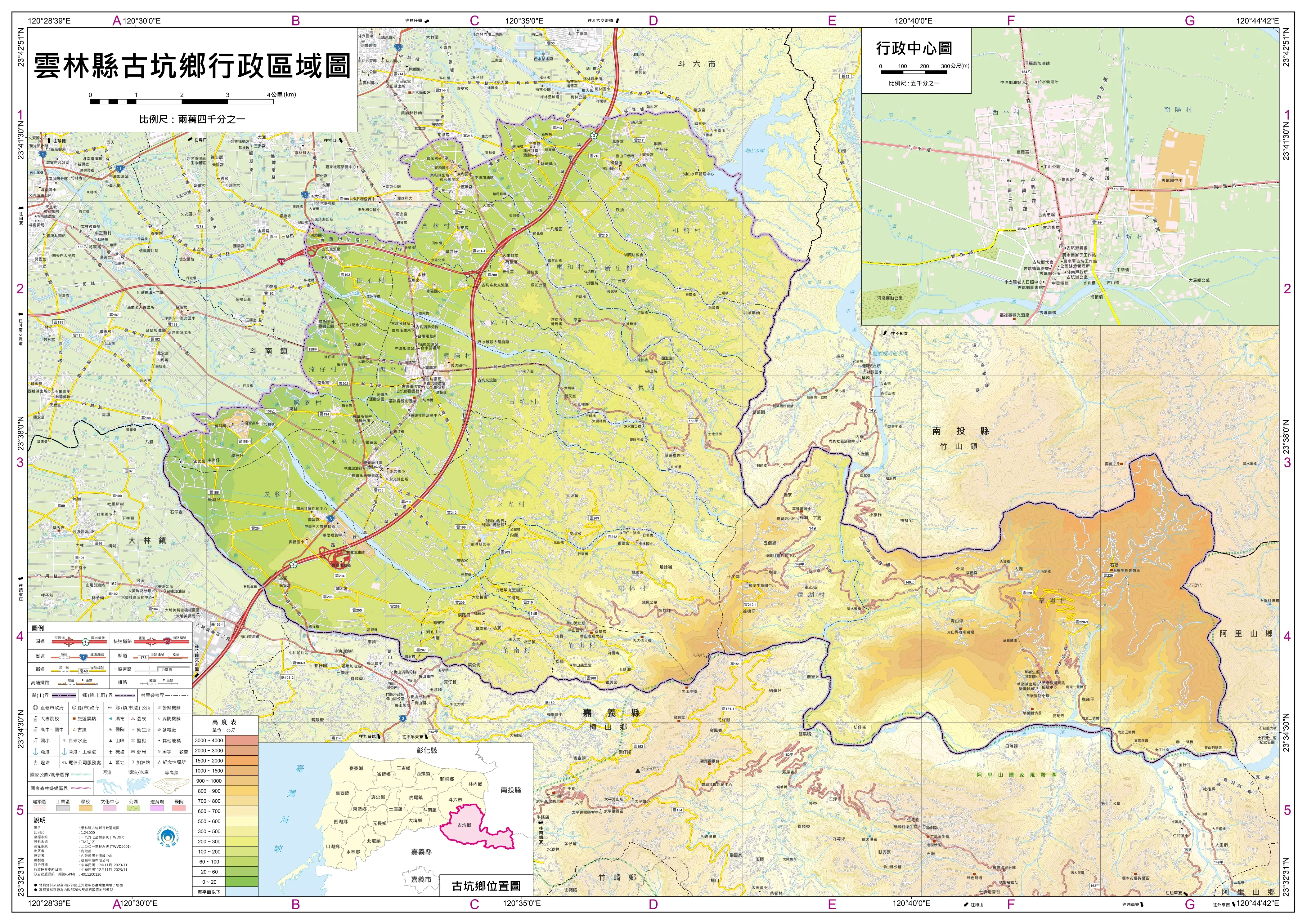 云林县地图图片