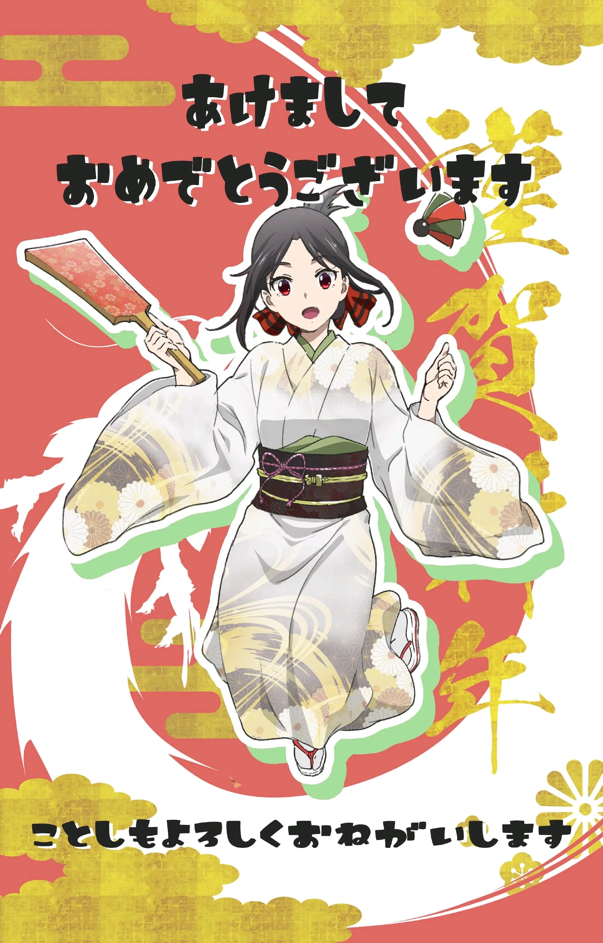 【动漫周动态01】元旦动漫新年贺图最全大赏 - 哔哩哔哩