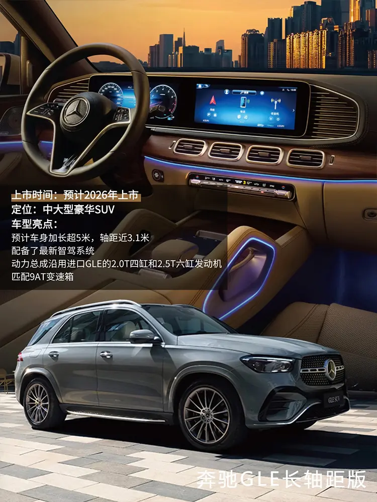 西安留学生免税车