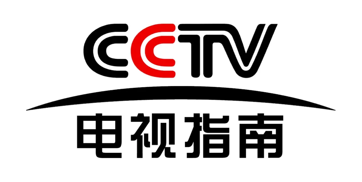 中央广播电视总台各大电视频道台标