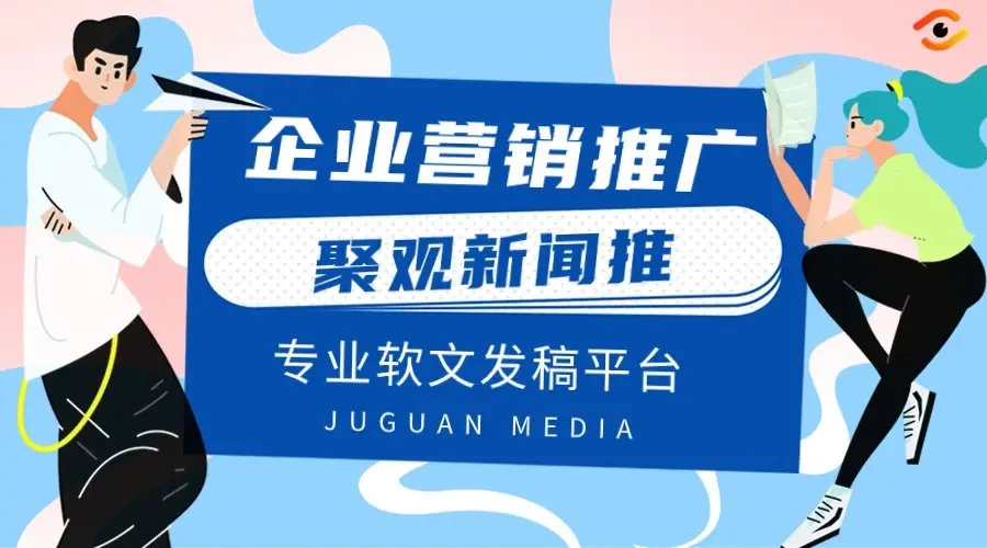 头条旗下平台有哪些(头条旗下平台有哪些软件)