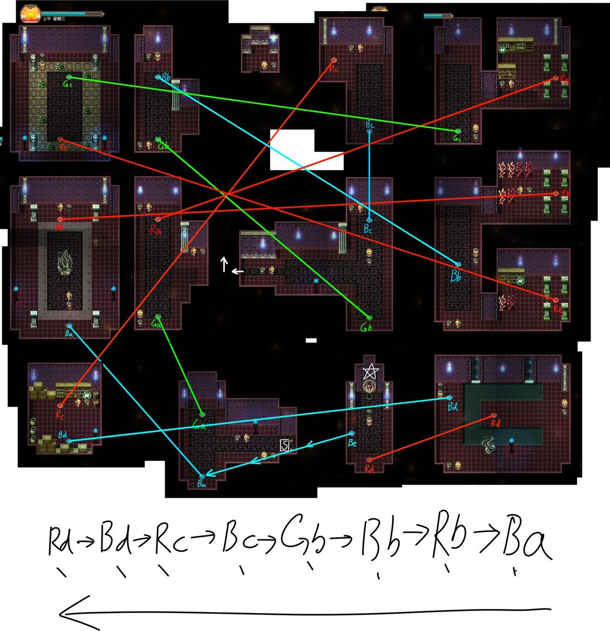 《影色渐染~阿斯林顿的妹神官~》魔王城左侧右侧迷宫地图 - 哔哩哔哩