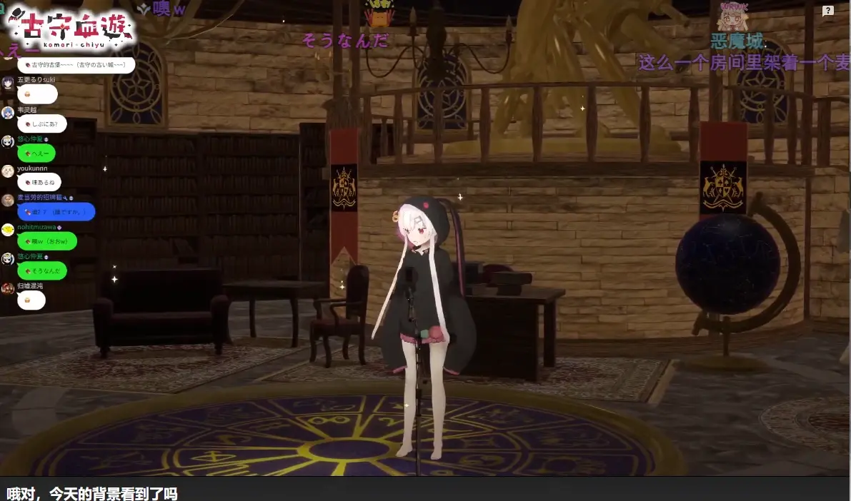 1月底参加了夏小姐个人名义举办的夏诺雅杯瓦罗兰特比赛,可惜没能取胜