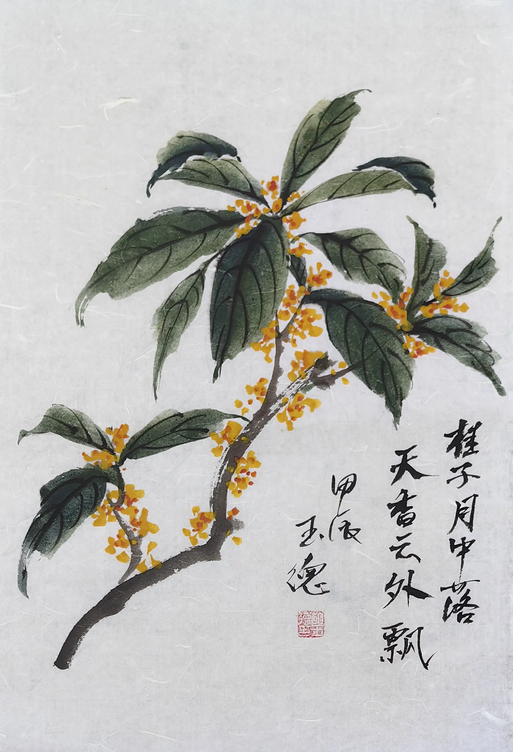 人闲桂花落,夜静春山空