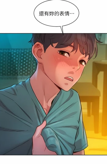 友情万睡！漫画（漂亮干姐姐作者） - 哔哩哔哩