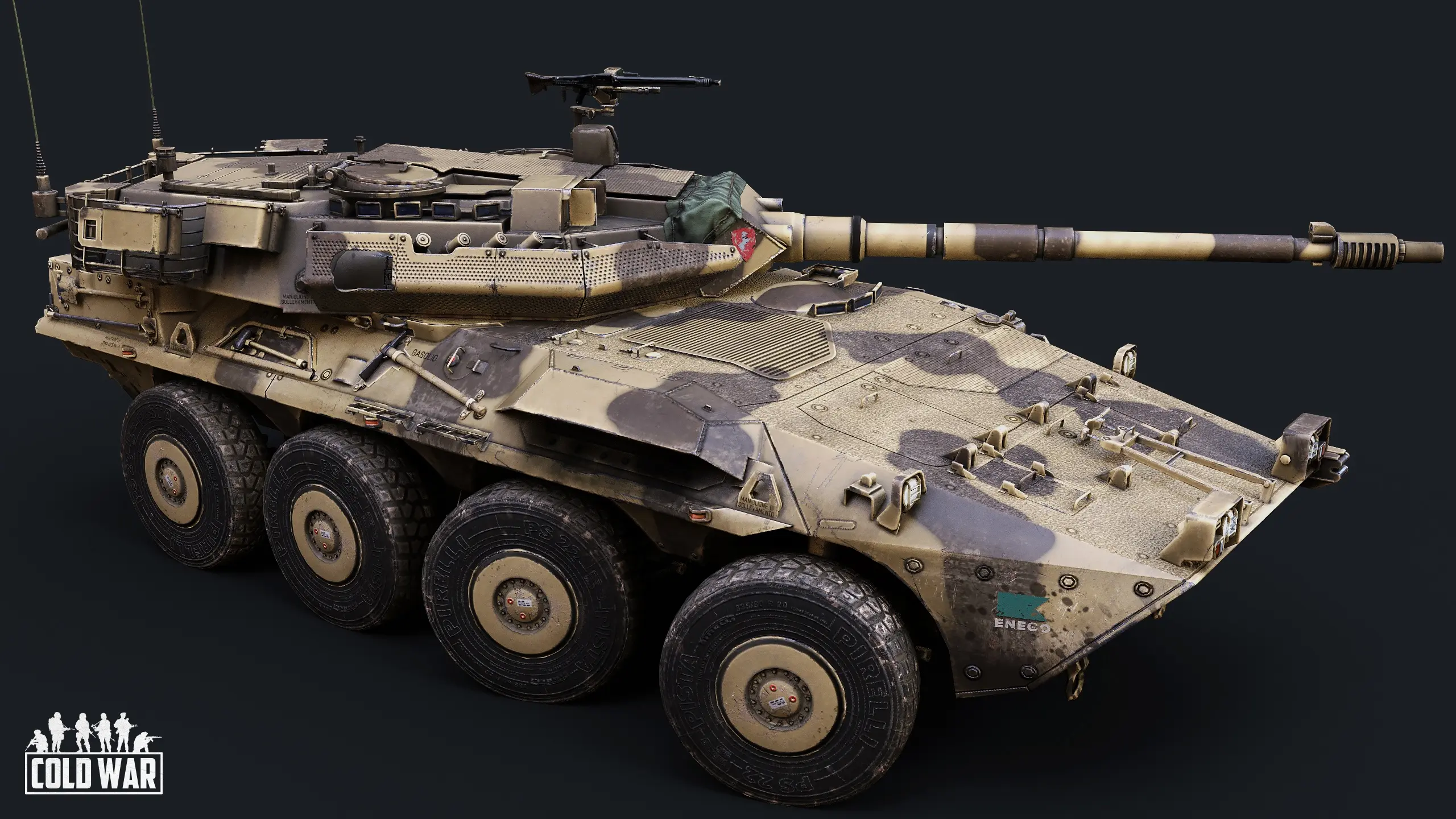 b1 "半人马" 轮式突击炮