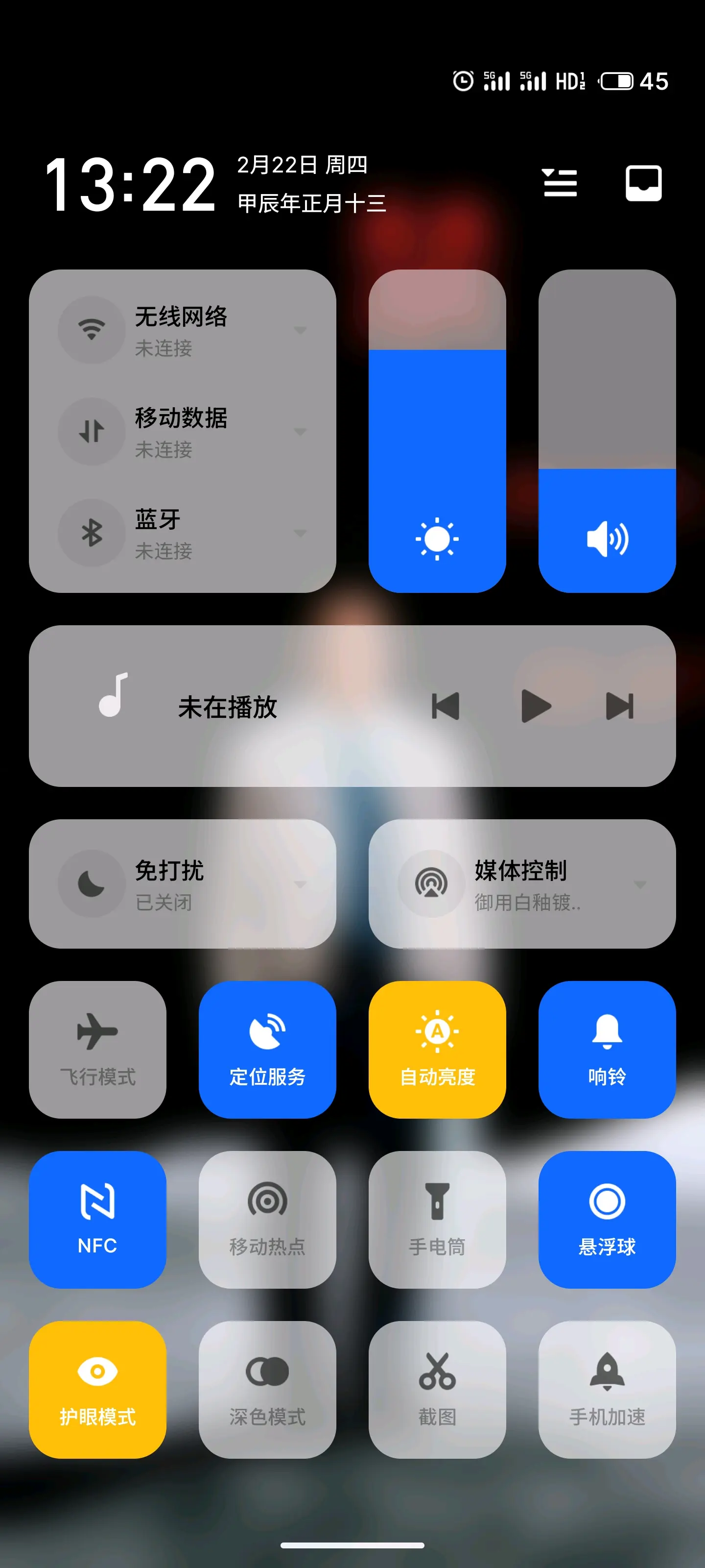 魅族是什么系统(魅族flyme系统好用吗)