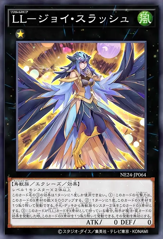 游戏王a5同人混沌——78,伤痕累累的桂冠78其一 - 哔哩哔哩