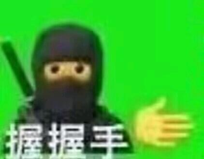 从群友们掏来的神人表情包 - 哔哩哔哩
