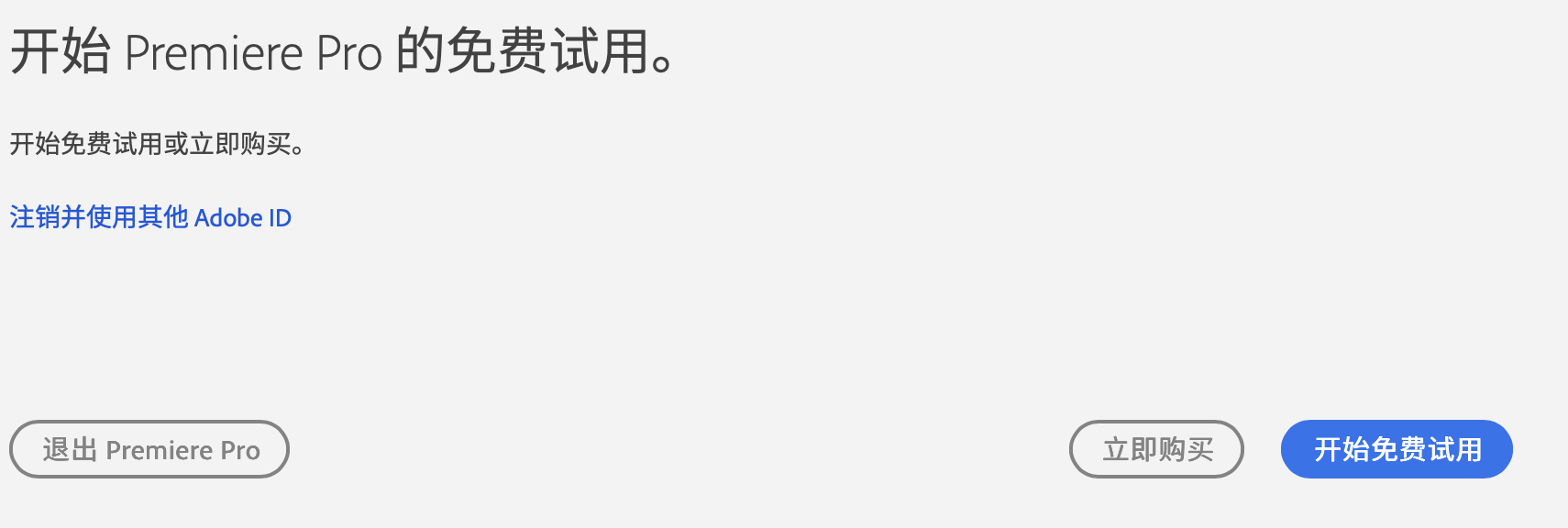 评论图片 - MacKed - 专注于Mac破解资源的分享与下载