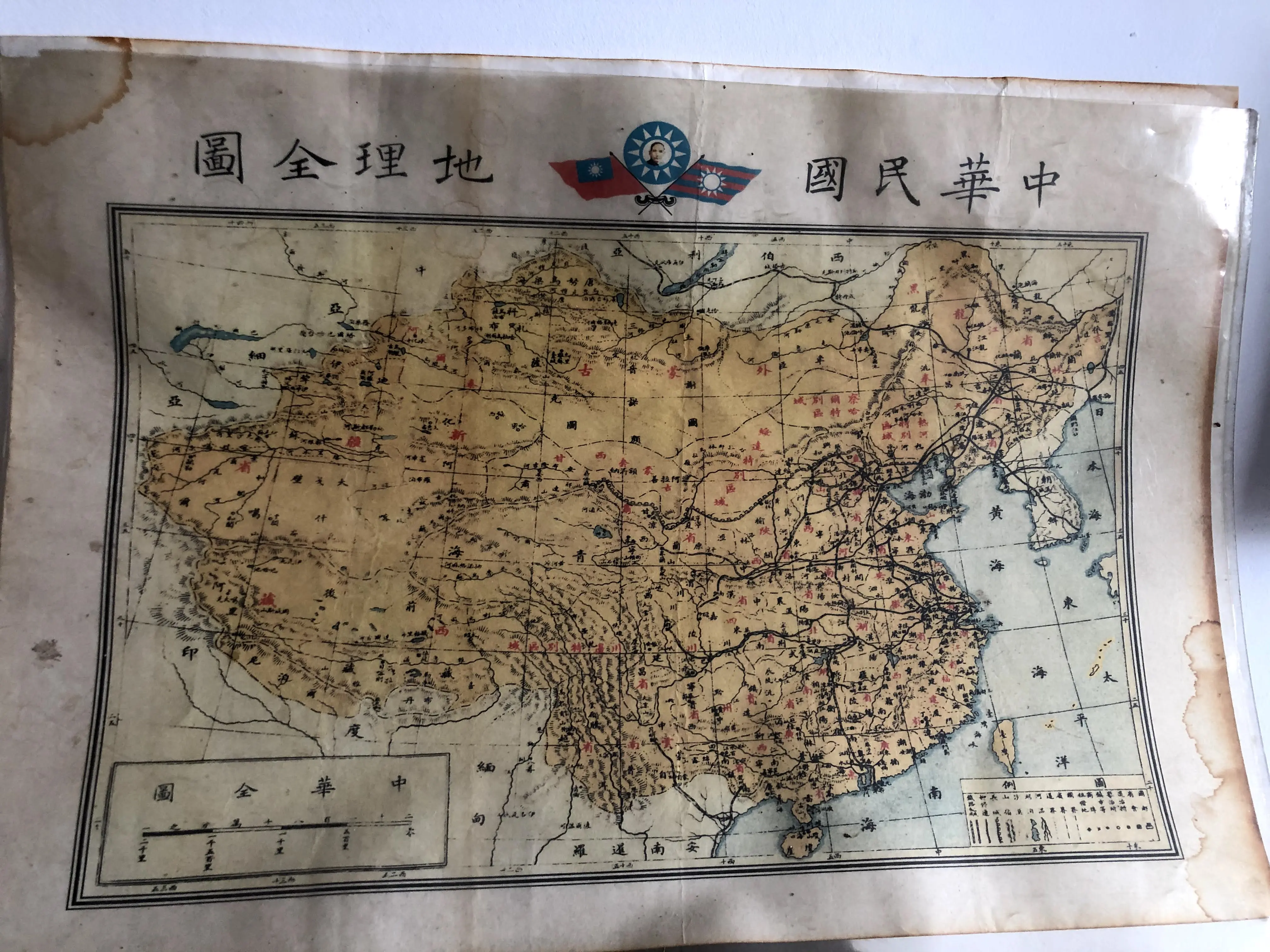 中华民国地图