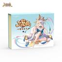 【三国杀大周天】【1.1.1.12.4】欢乐三国杀：萌定天下