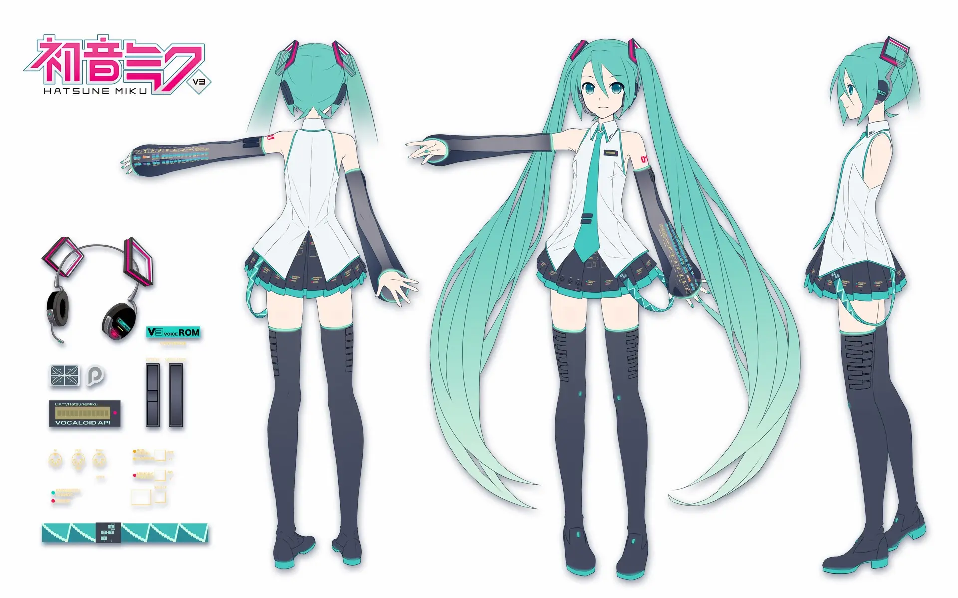 初音未来 公式设计图