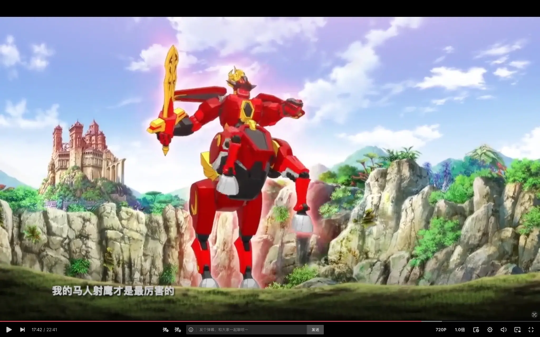 有关魔幻车神的亿些话及巴沙剧情推测 - 哔哩哔哩