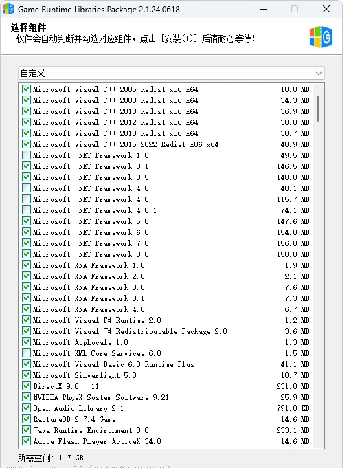  2024 06 23 game runtime l 