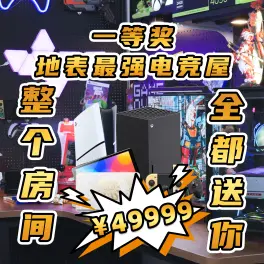 動漫 卡通 漫畫 頭像 遊戲截圖 264_264