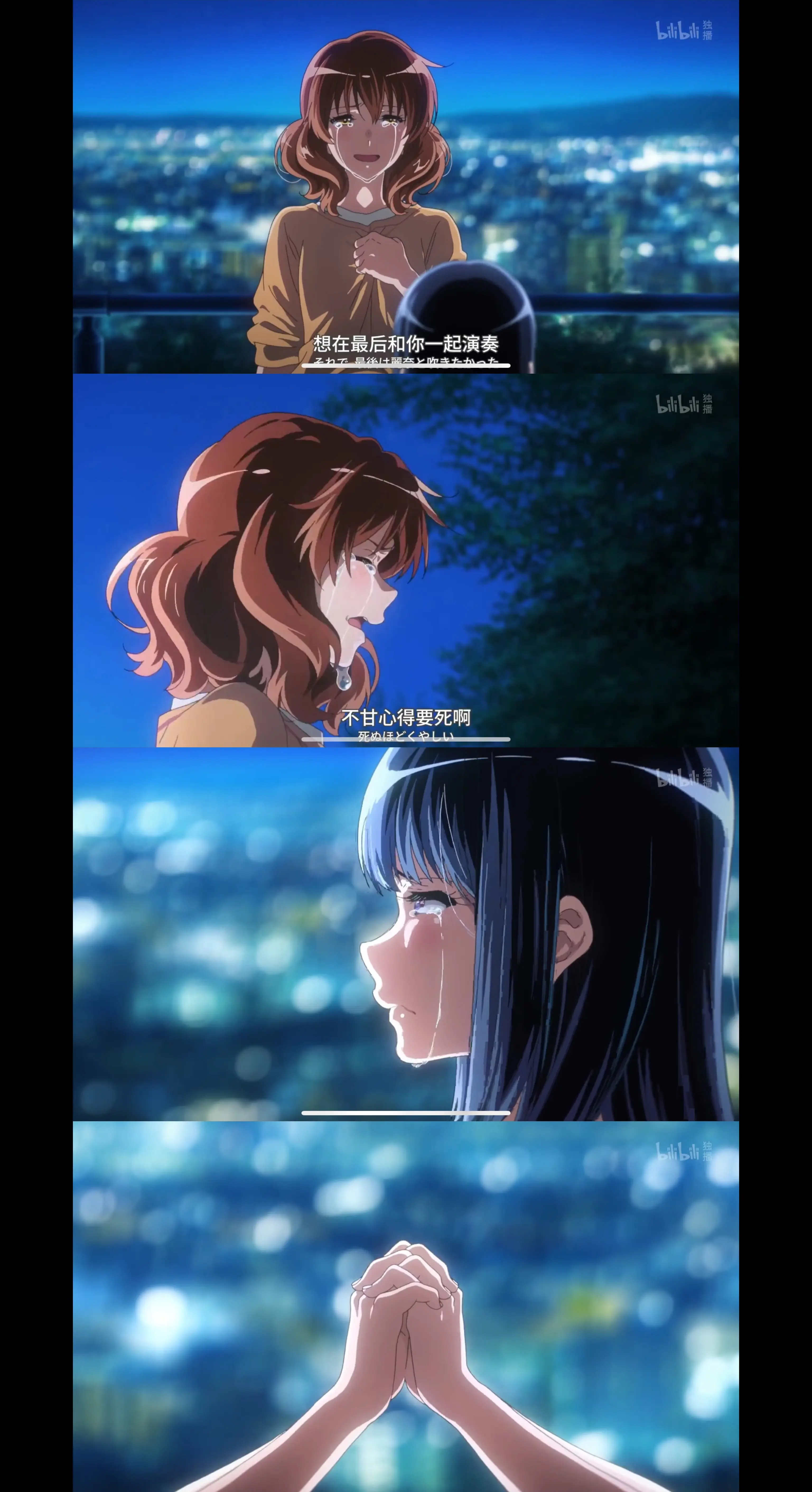《教师失格》在线播放