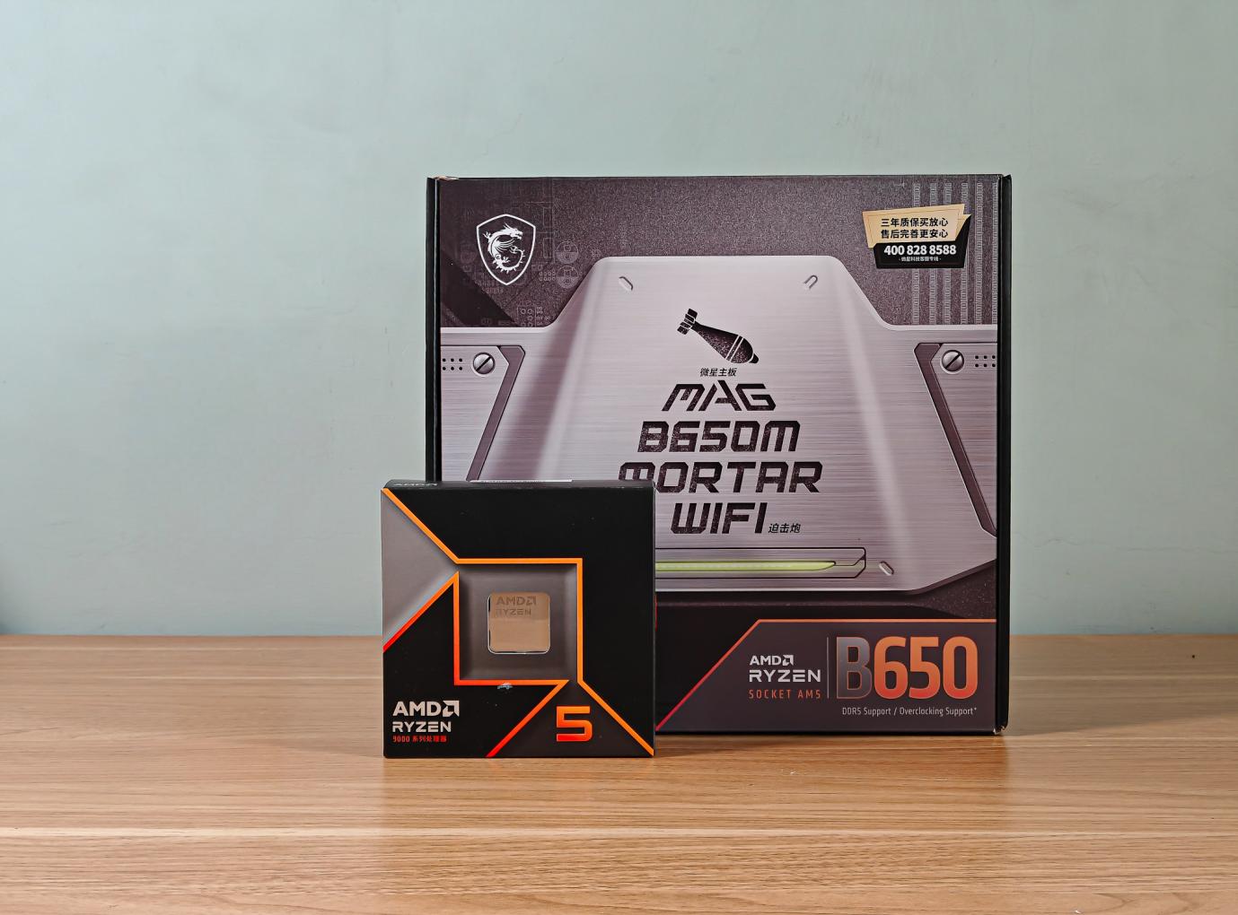 AMD CPU 9600X 105W amd-cpu-9600x-105w