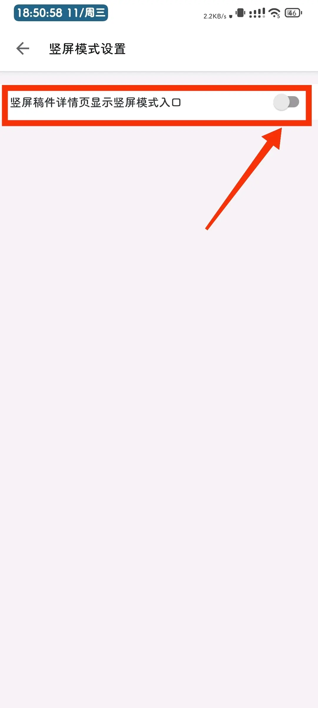 b站视频怎么保存在手机本地，b站视频怎么保存在手机本地微信小程序