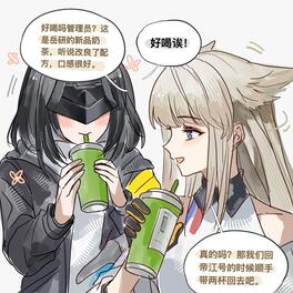 左刀行的动态 - 哔哩哔哩