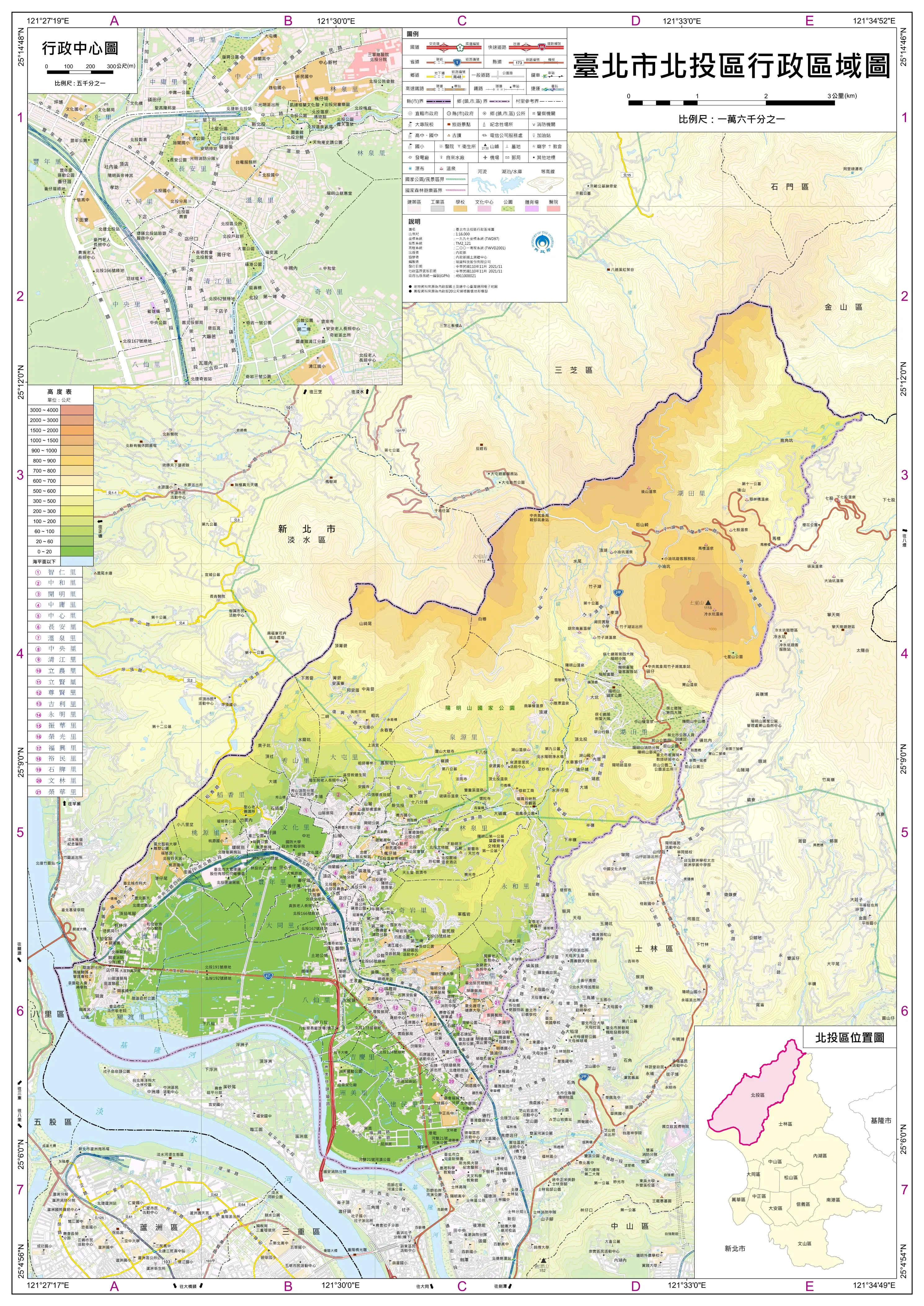 台北市地图高清详图图片