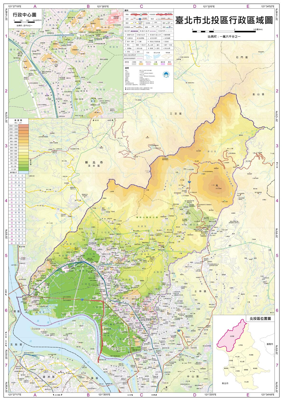台湾省“地区”台北市(区、县级)行政区划超详细全要素地理地图 - 哔哩哔哩