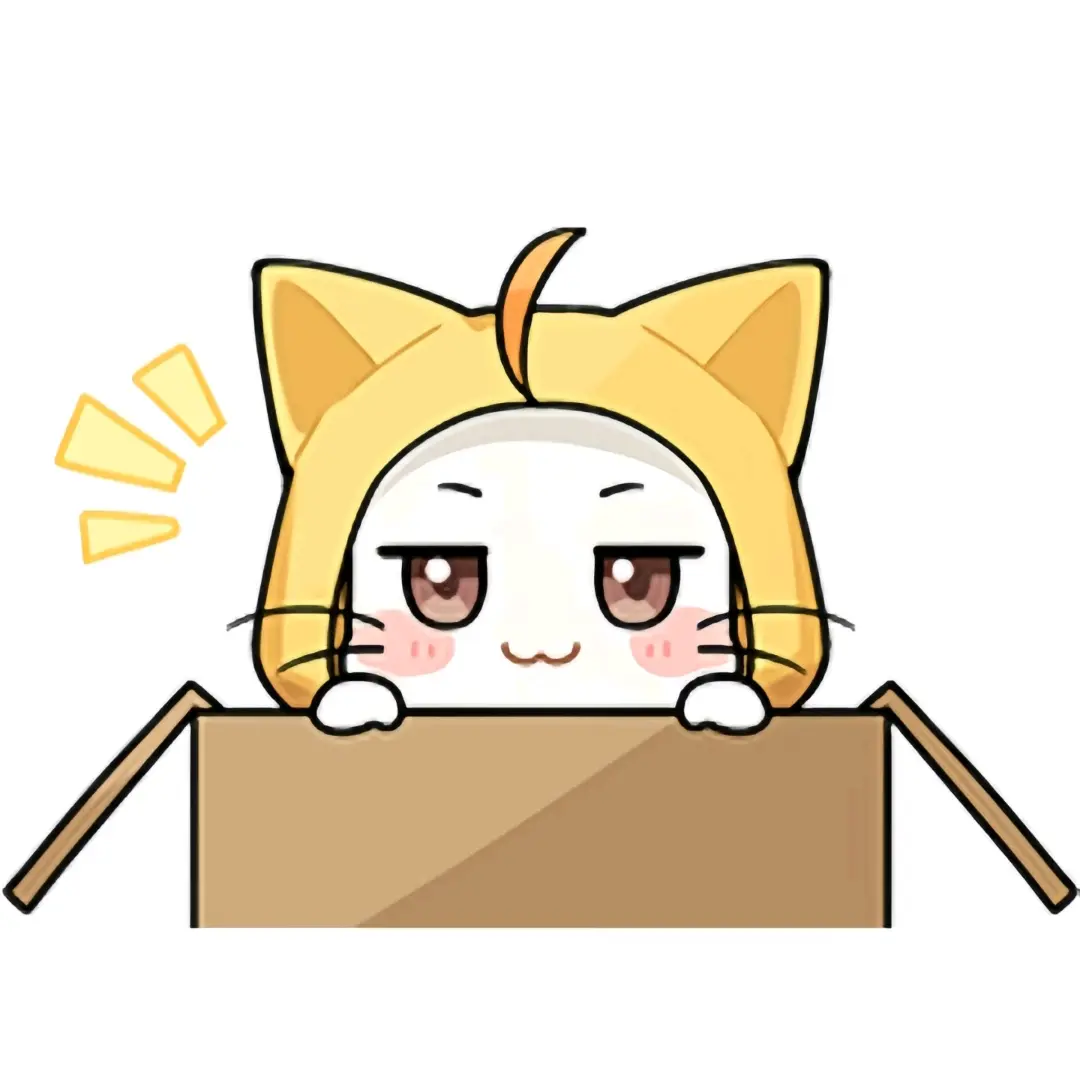 苏暖暖的表情包用上了莫?