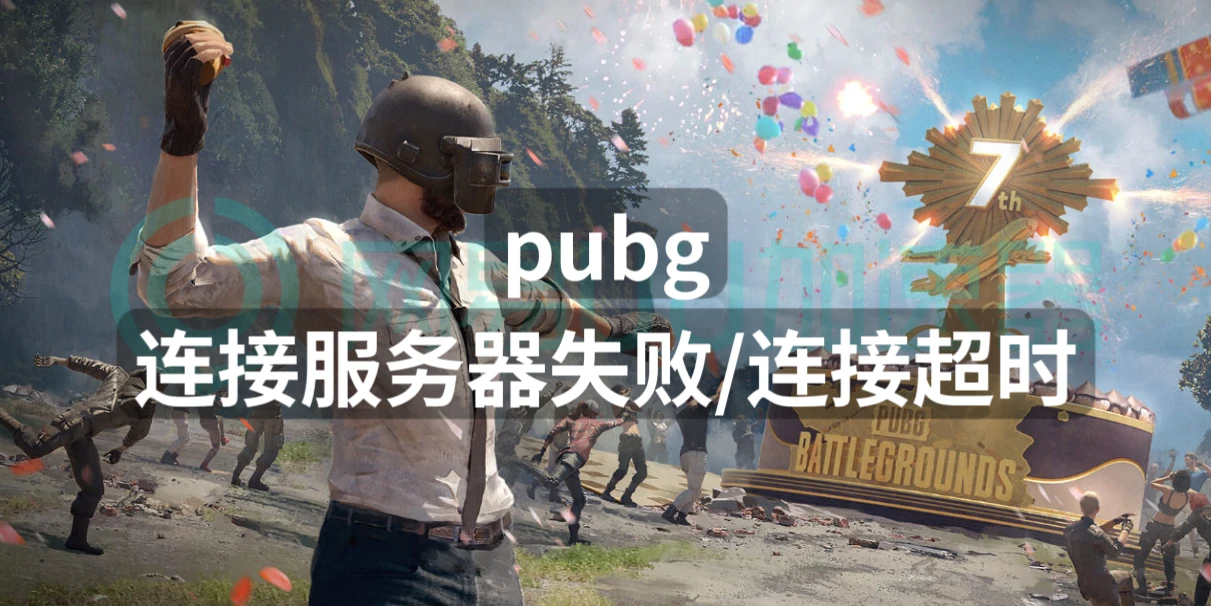 认证游戏文件的完整性