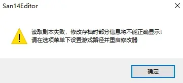 如何解决帝国模板变量更新后页面未能同步刷新的问题？  第1张