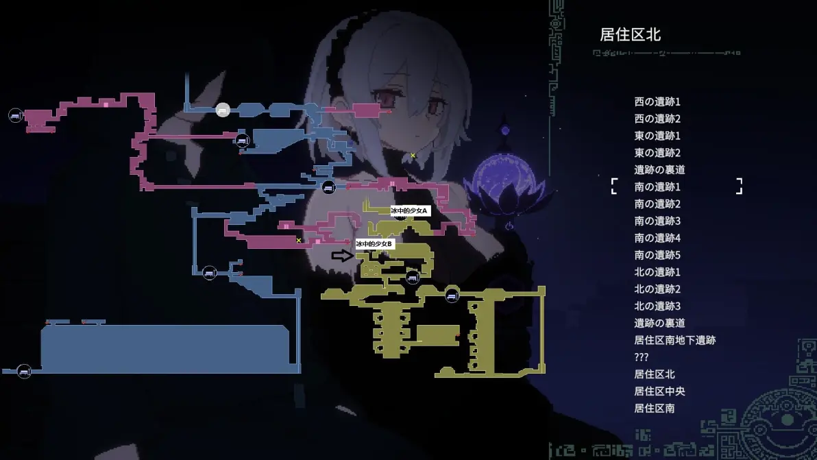 图片[2]_群青的魔女游戏攻略与资源地址标注（信息来自翻译）_综合交流区论坛_主机社区_果漫社区