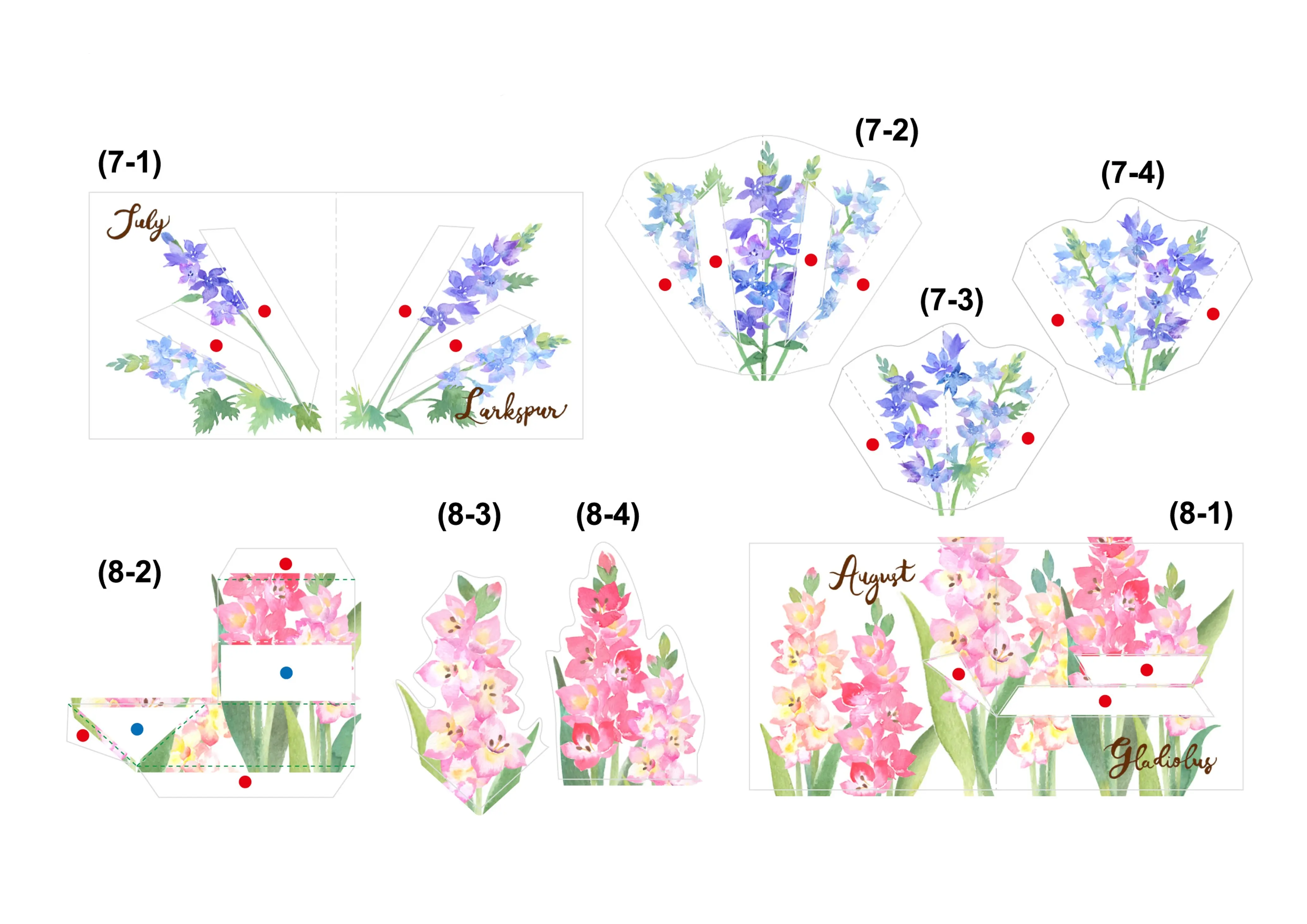 十二月花朵迷你立体书(放大版)图纸