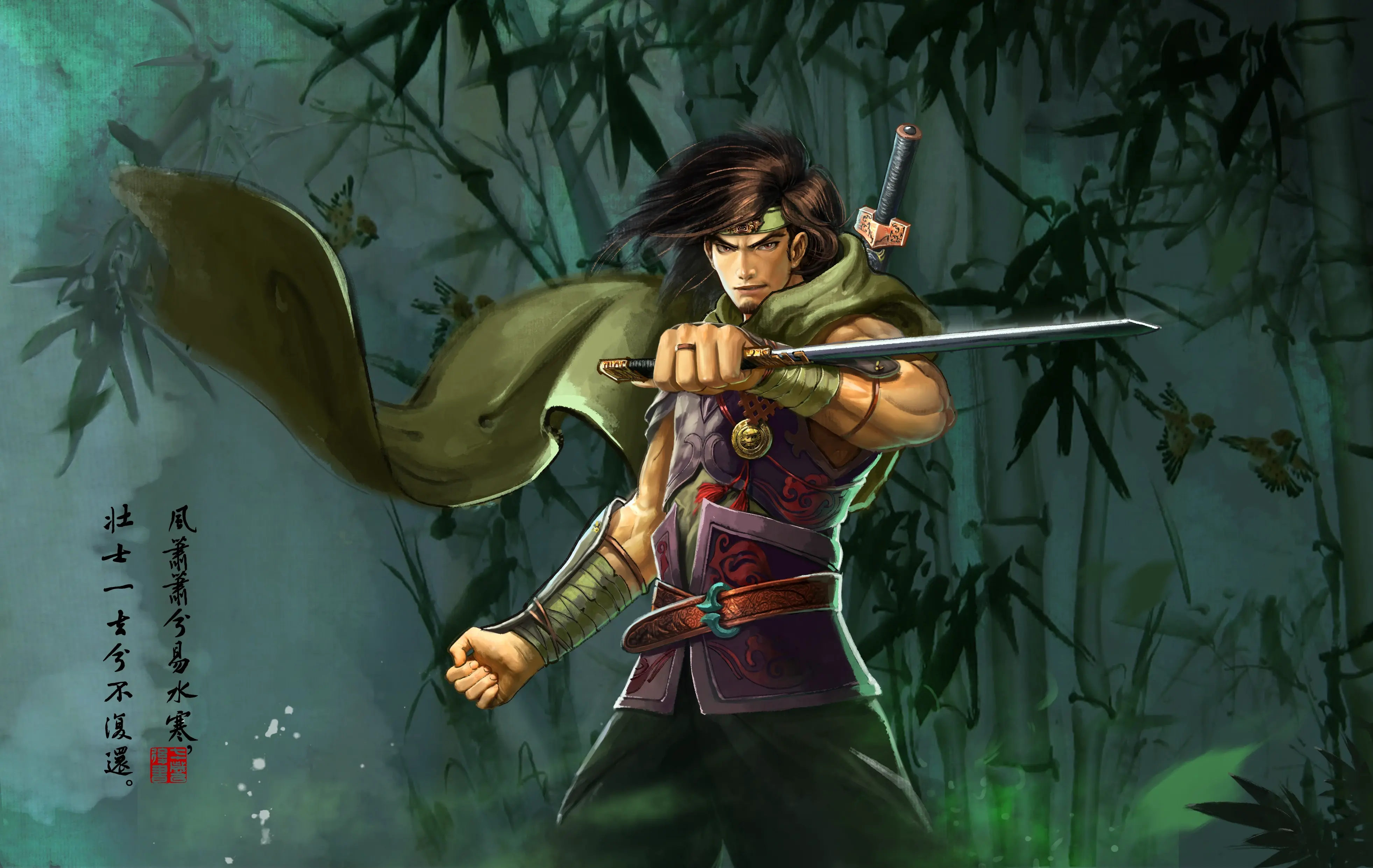 【英雄杀手游】英雄语音包