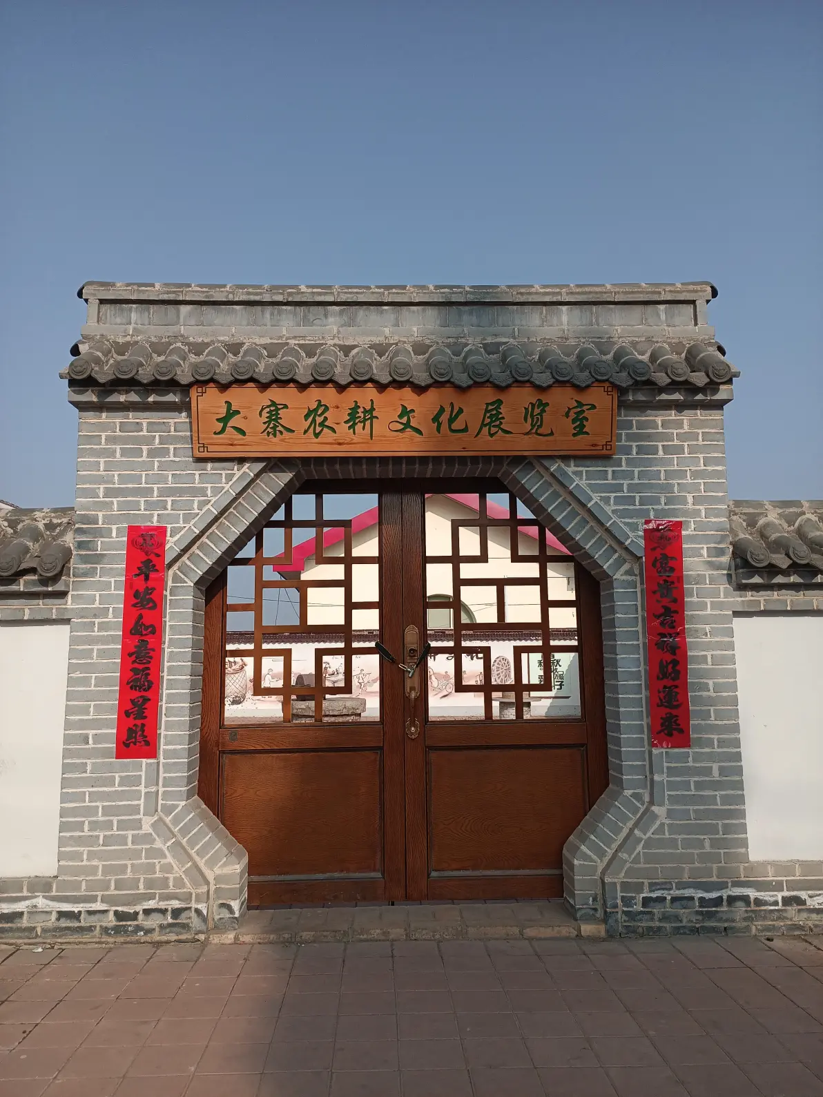 大寨美景