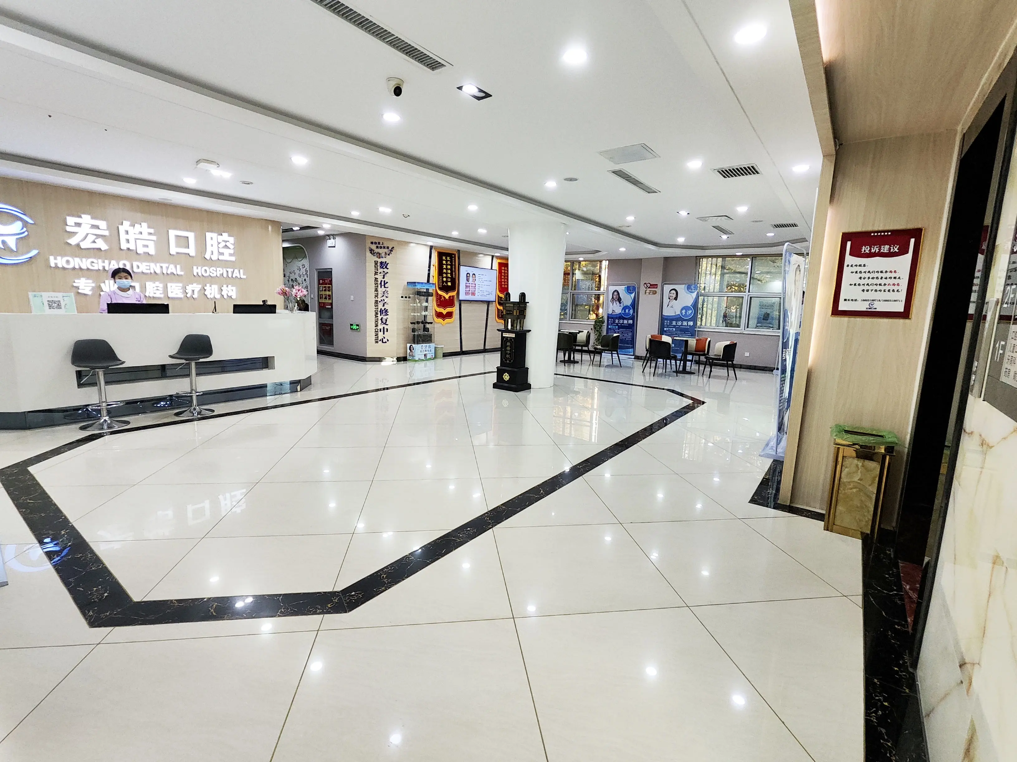 北医六院跑腿挂号预约,合理的价格细致的服务的简单介绍 北医六院跑腿挂号预约,合理的价格细致的服务的简单介绍