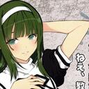 【桑格里德】长谷部冬佳